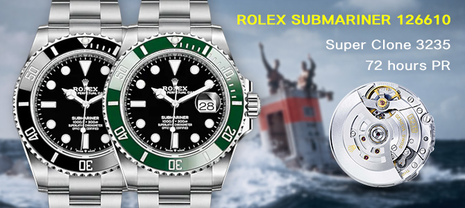 Submariner