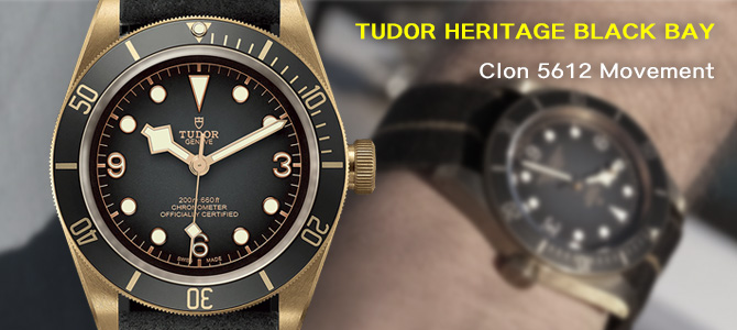 Tudor_Heritage