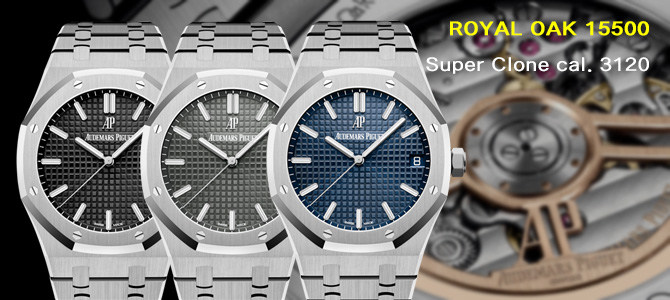 Royal Oak 15500