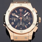 [최고급형 7750] HUBLOT BIG BIANG CHRONOGRAP Gold 44mm-위블로 빅 뱅 골드 44mm Ref-303.BI.1190.RX - HUB036