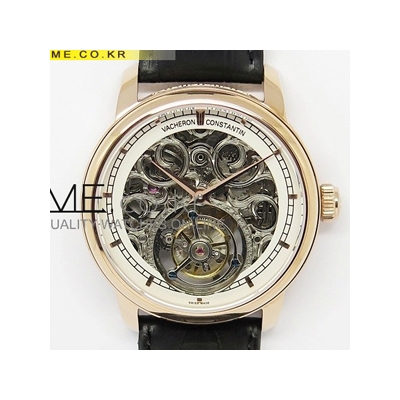 SEAGULL Tourbillon Vacheron Constantin Traditionnelle skeleton