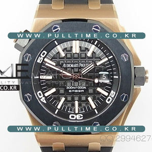 [3120 MOVE] AUDEMARS PIGUET Royal Oak Offshore Diver RG  JF - 오데마피게 로얄오크 오프쇼어 다이버 로즈골드 44mm - ap228