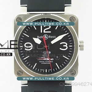 [MIYOTA 9015] Bell & Ross BR 03-92 V2 42.5mm - 벨앤로스 BR 03-92 - BRS042