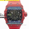 [MIYOTA 6T51] RICHARD MILLE RM035-2 White Carbon Fiber - 리차드 밀레 RM035-2 - RIC060