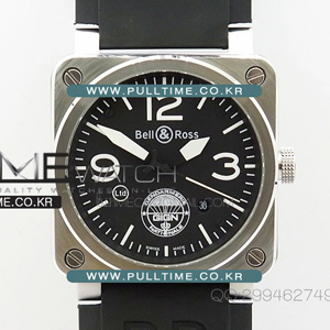 [MIYOTA 9015] Bell & Ross BR 03-92 V2 42.5mm - 벨앤로스 BR 03-92 - BRS060