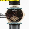 [ASIAN 23J] Blancpain Le Brassus Carrousel Erotic Timepiece RG - 블랑팡 르 브롸쉬