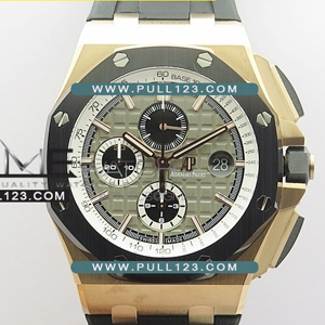 [3126 MOVE] Audemars Piguet Royal Oak Offshore 26416 44mm RG V2 JF 1:1 Best Edition - 오데마 피게 로얄 오크 오프쇼어