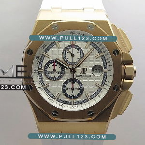 [3126 MOVE] Audemars Piguet Royal Oak Offshore 44mm RG JJ 1:1 Best - 오데마 피게 로얄 오크 오프쇼어 베스트에디션