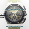 [4401 MOVE] Audemars Piguet Royal Oak Offshore 26240 44mm Chrono SS APF 1:1 Best Edition - 오데마 피게 로얄 오크 오프쇼어 베스트에디션