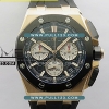 [4401 MOVE] Audemars Piguet Royal Oak Offshore 26420SO 43mm RG APSF 1:1 Best Edition - 오데마 피게 로얄 오크 오프쇼어 베스트에디션