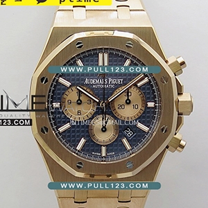 [2385 MOVE] Audemars Piguet Royal Oak Chrono 26331RG 41mm SS APSF 1:1 Best Edition - 오데마피게 로얄오크 크르노 그래프 베스트에디션