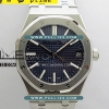 [4302 MOVE] Audemars Piguet Royal Oak 15510 41mm SS DDF 1:1 Best Edition - 오데마피게 로얄오크 베스트 에디션