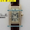 [RONDA QUARTZ] Cartier Tank Americaine Watch small 19mm RG K11 1:1 Best Edition - 까르띠에 탱크 아메리칸 워치 스몰 여성용 베스트 에디션