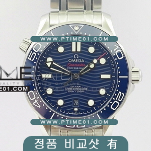 [8800 MOVE] Omega Seamaster Diver 300M 2018  V2 VS 1:1 Best Edition MD - 오메가 씨마스터 300 베스트 에디션 - OM541