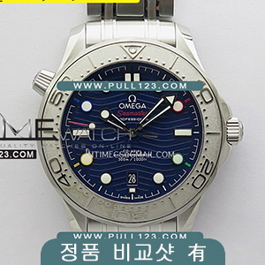 [Super Clone 8800] Omega Seamaster Diver 300M SS VS 1:1 Best Edition MD - 오메가 씨마스터 다이버 300 베스트 에디션