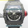 [RMUL2 MOVE] Richard Mille RM035 Real Forge Carbon SONIC 1:1 Best Edition - 리차드 밀레 포지드 카본 스켈레톤