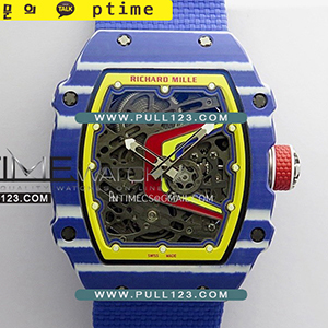 [CRMA7 MOVE] Richard Mille RM67-02 White Carbon Umi Office 1:1 Best Edtion - 리차드 밀레 카본 세라믹 스켈레톤 베스트에디션