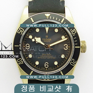 [5612 MOVE] Tudor Heritage Black Bay Bronze XF 1:1 Best Edition - 튜더 헤리티지 블랙베이 브론즈 베스트에디션