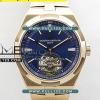 [TOURBILLON MOVE] Vacheron Constantin Overseas Tourbillon RG BBR Best Edition - 바쉐론 콘스탄틴 오버시즈 투어빌론 베스트 에디션